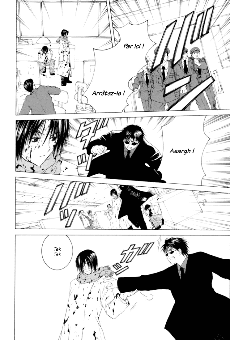 img Arcana 20